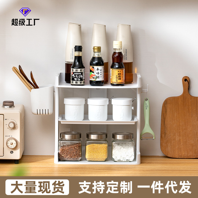 批发调料架厨房油盐酱醋佐料架多层收纳架置物架办公室桌面整理架