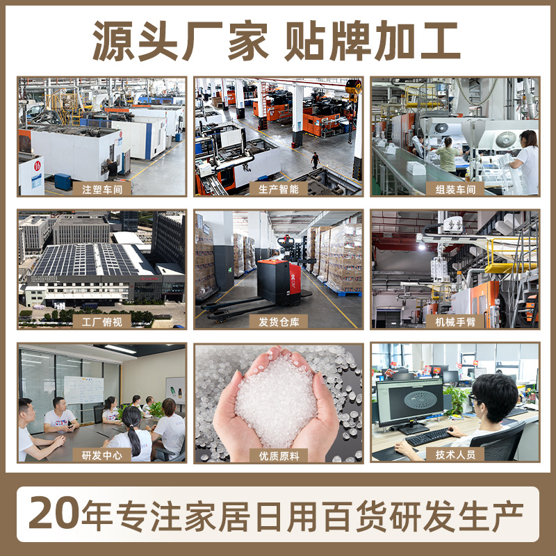 批发调料架厨房油盐酱醋佐料架多层收纳架置物架办公室桌面整理架