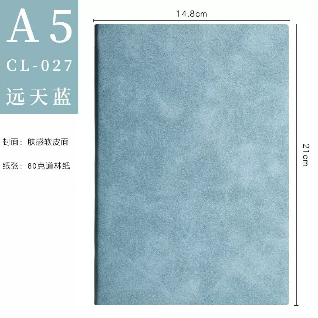 国潮笔记本礼盒套装商务a5工作本伴手礼高颜值批发本子记事本定制