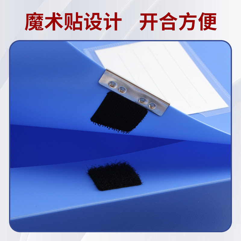 文谷A4折叠档案盒蓝色商务办公用品塑料资料夹收纳盒折叠式档案盒
