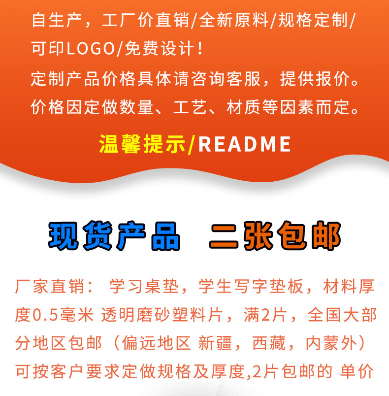 详情_01.jpg