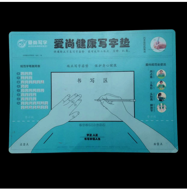 详情_08.jpg