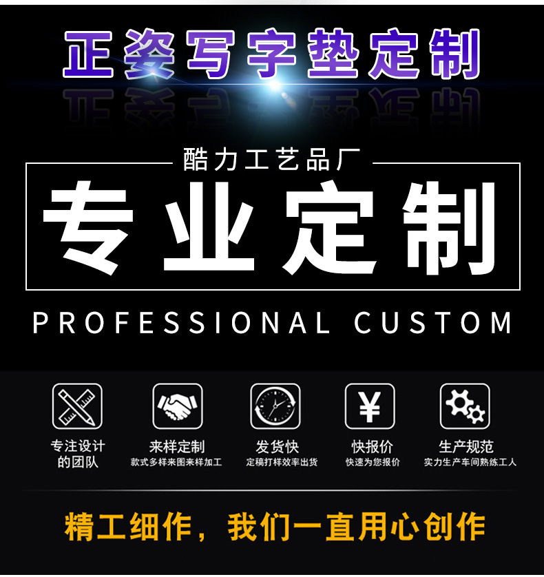 详情_02.jpg