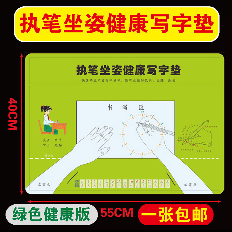 详情_04.jpg