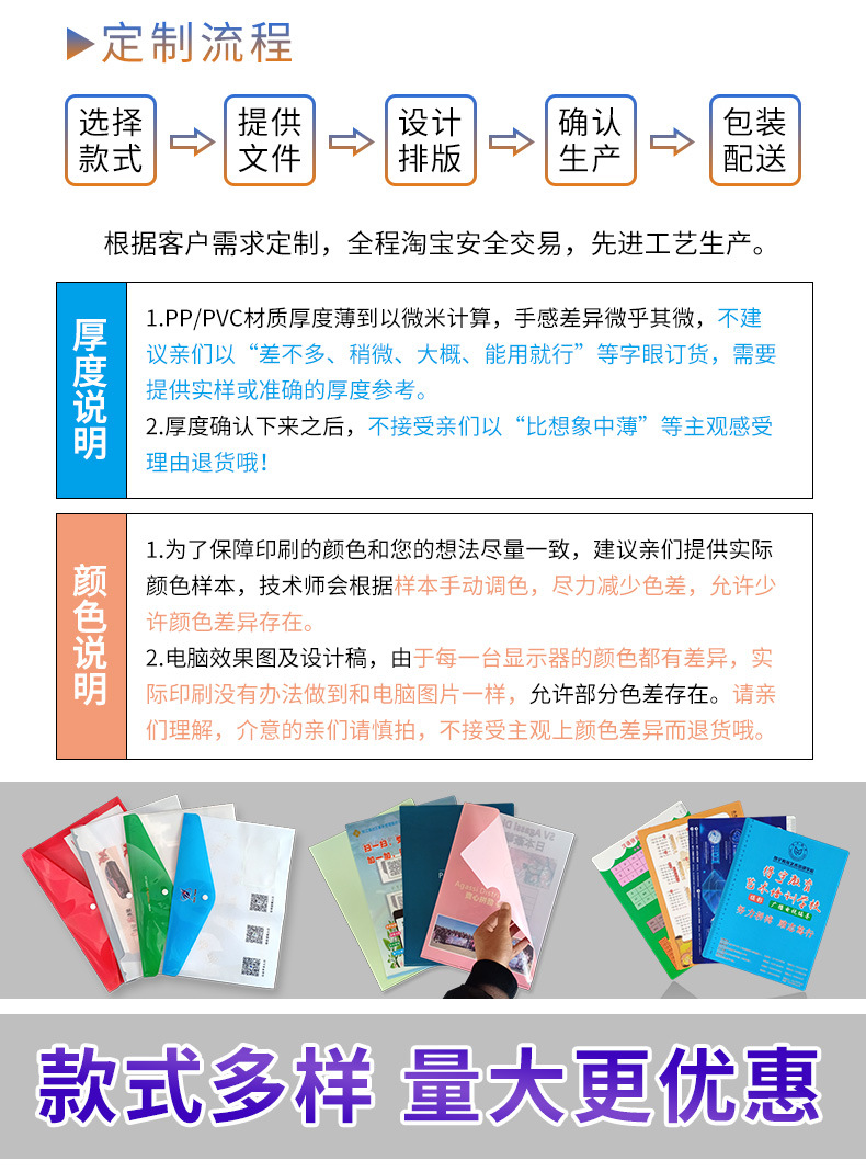 详情_13.jpg