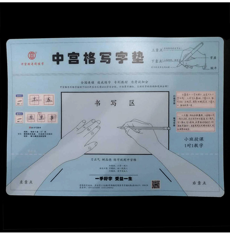 详情_09.jpg