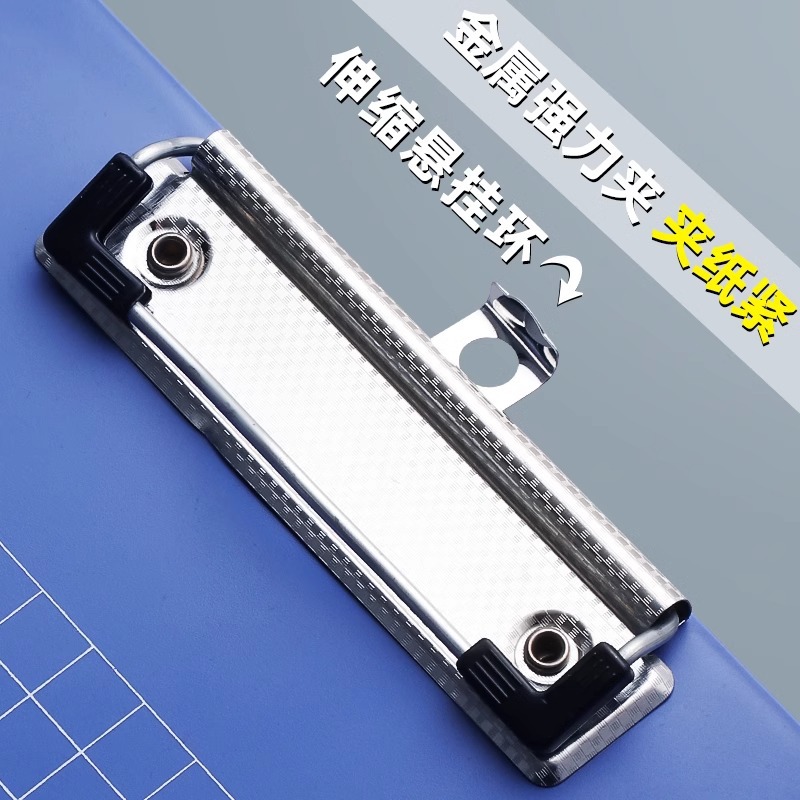 加厚A4文件夹板夹子文具书写板写字垫板硬塑料夹纸板A5点菜菜单夹