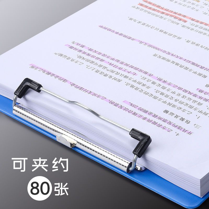 加厚A4文件夹板夹子文具书写板写字垫板硬塑料夹纸板A5点菜菜单夹