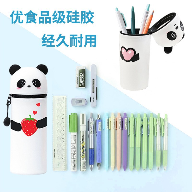 严选亚马逊款 卡通折叠伸缩硅胶笔袋简约创意学生文具收纳袋 硅胶