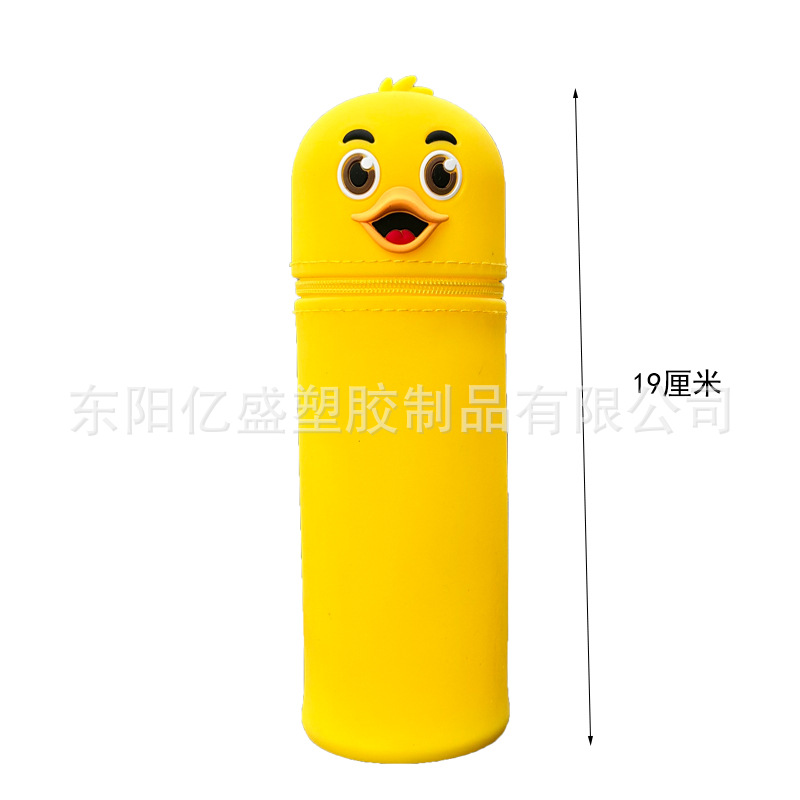 工厂新品青蛙笔筒学习用品可爱鸭子卡通造型立体伸缩硅胶笔袋