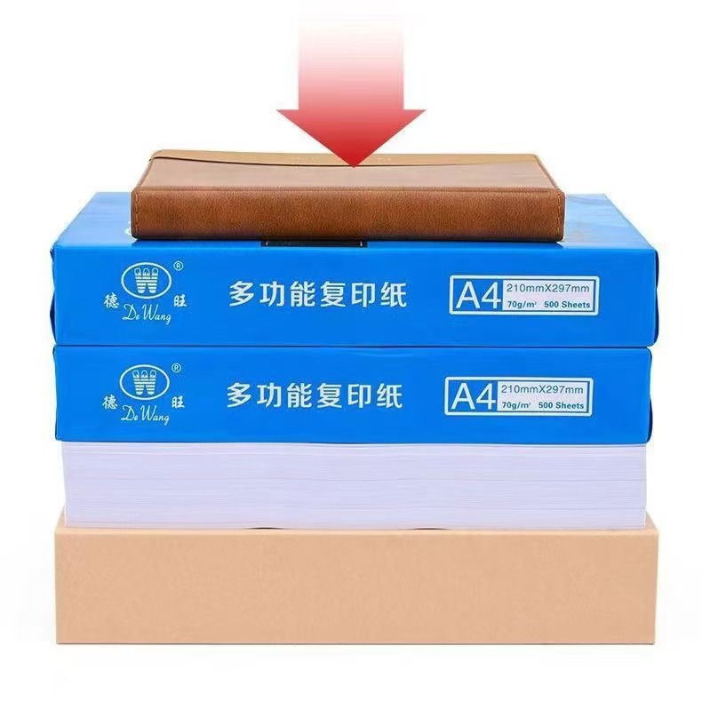 文书档案盒 无酸纸文书档案盒 新标准加厚牛皮纸文件资料盒可定制