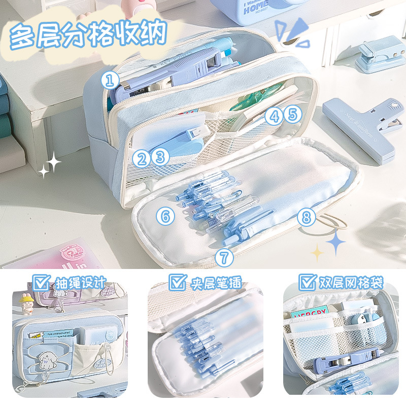 笔袋温柔慵懒风学生文具袋软乎乎女孩高颜值女生初中ins风大容量