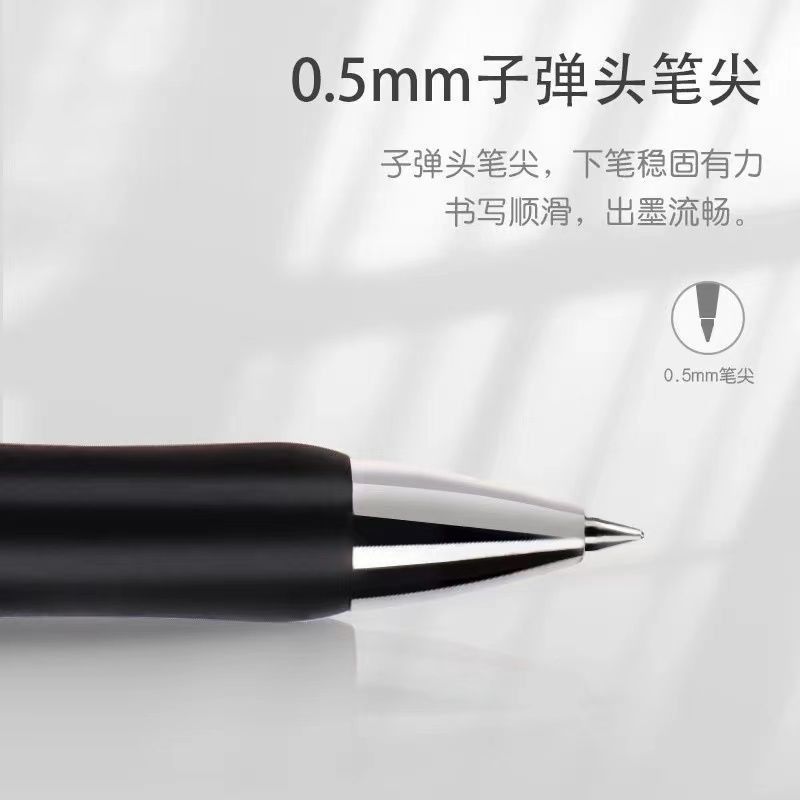 K35按动笔批发0.5mm中性笔子弹头办公学生文具签字笔黑红蓝笔