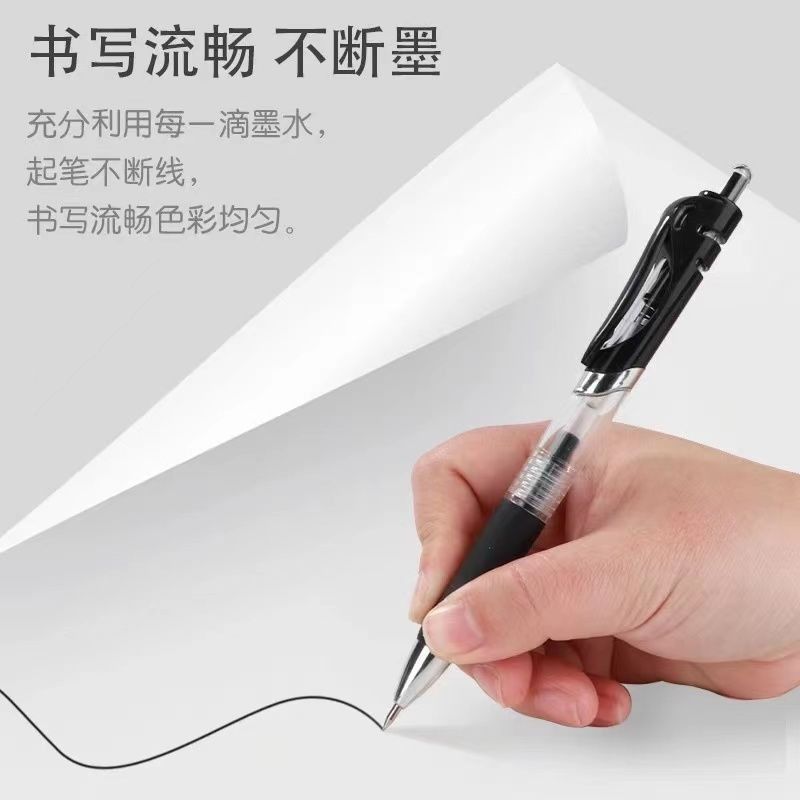 K35按动笔批发0.5mm中性笔子弹头办公学生文具签字笔黑红蓝笔