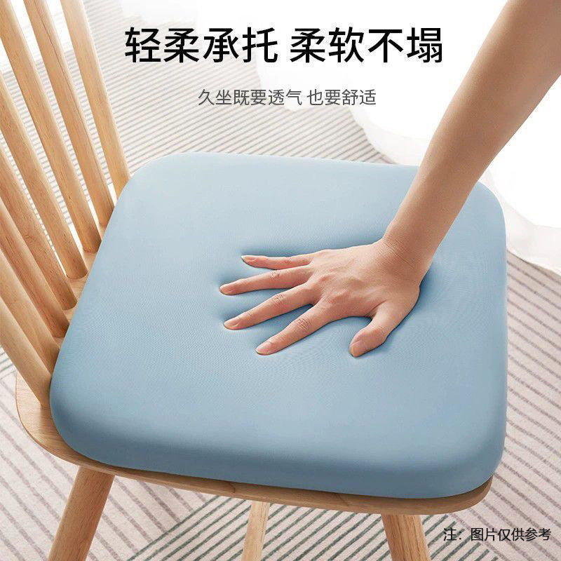 冰丝弹力布坐垫地上办公室久坐屁股座垫椅子椅垫学生透气凳子家用