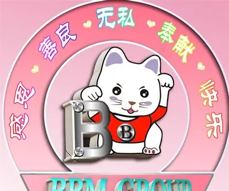 窝海南办公器材